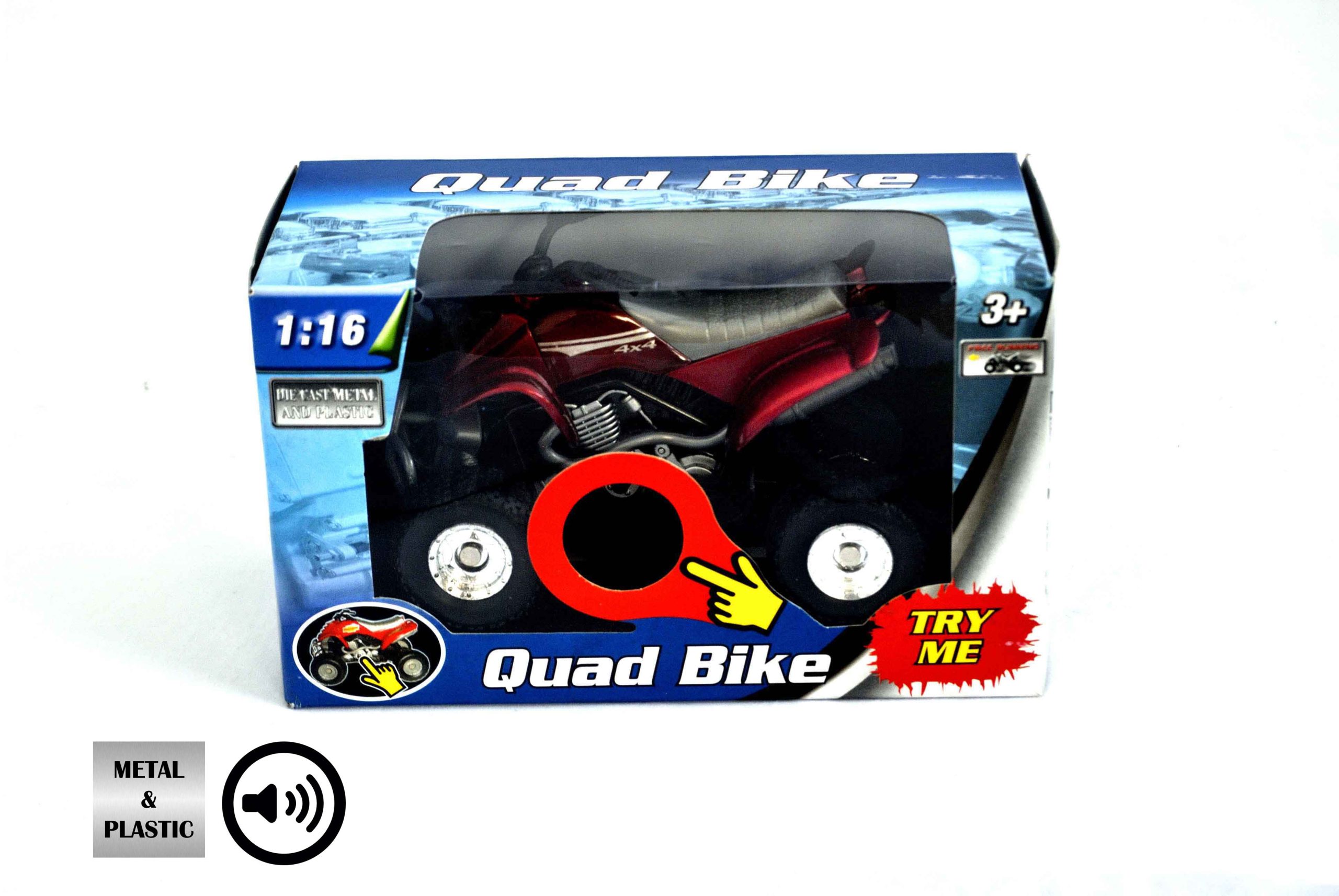 QUAD SONIDO